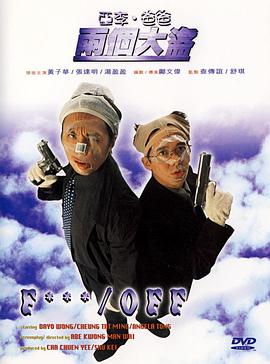 **国产精品