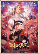 欧美日韩亚